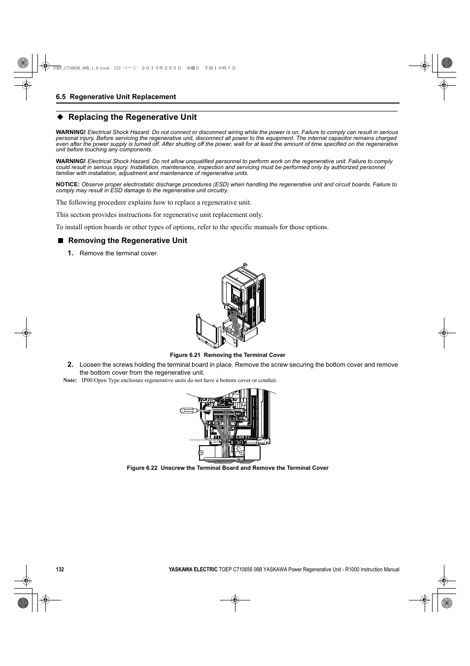 Replacing the regenerative unit | Yaskawa R1000 Series Power Regenerative Unit User Manual | Page 132 / 221