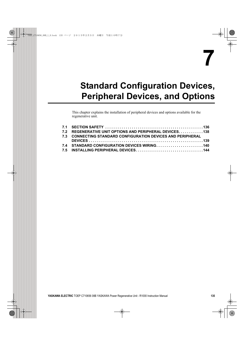 Yaskawa R1000 Series Power Regenerative Unit User Manual | Page 135 / 221