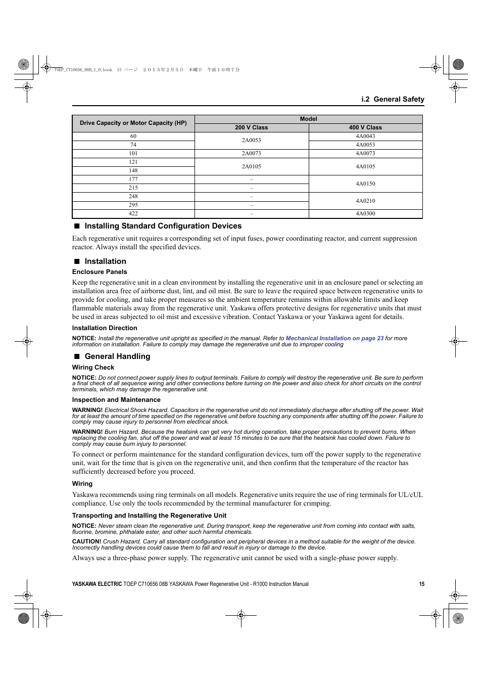 Yaskawa R1000 Series Power Regenerative Unit User Manual | Page 15 / 221