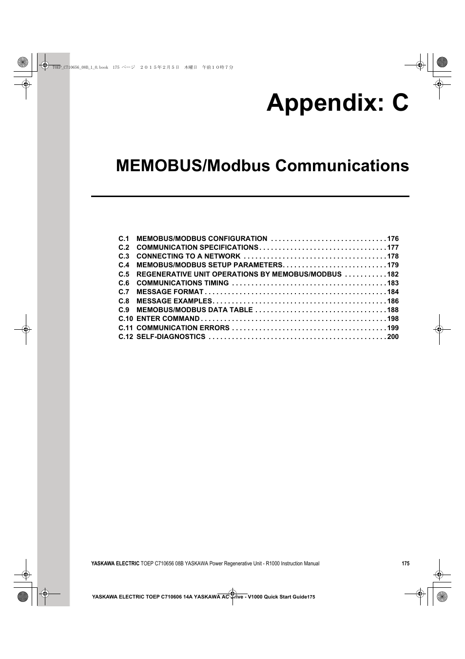 Appendix: c memobus/modbus communications, Appendix: c | Yaskawa R1000 Series Power Regenerative Unit User Manual | Page 175 / 221