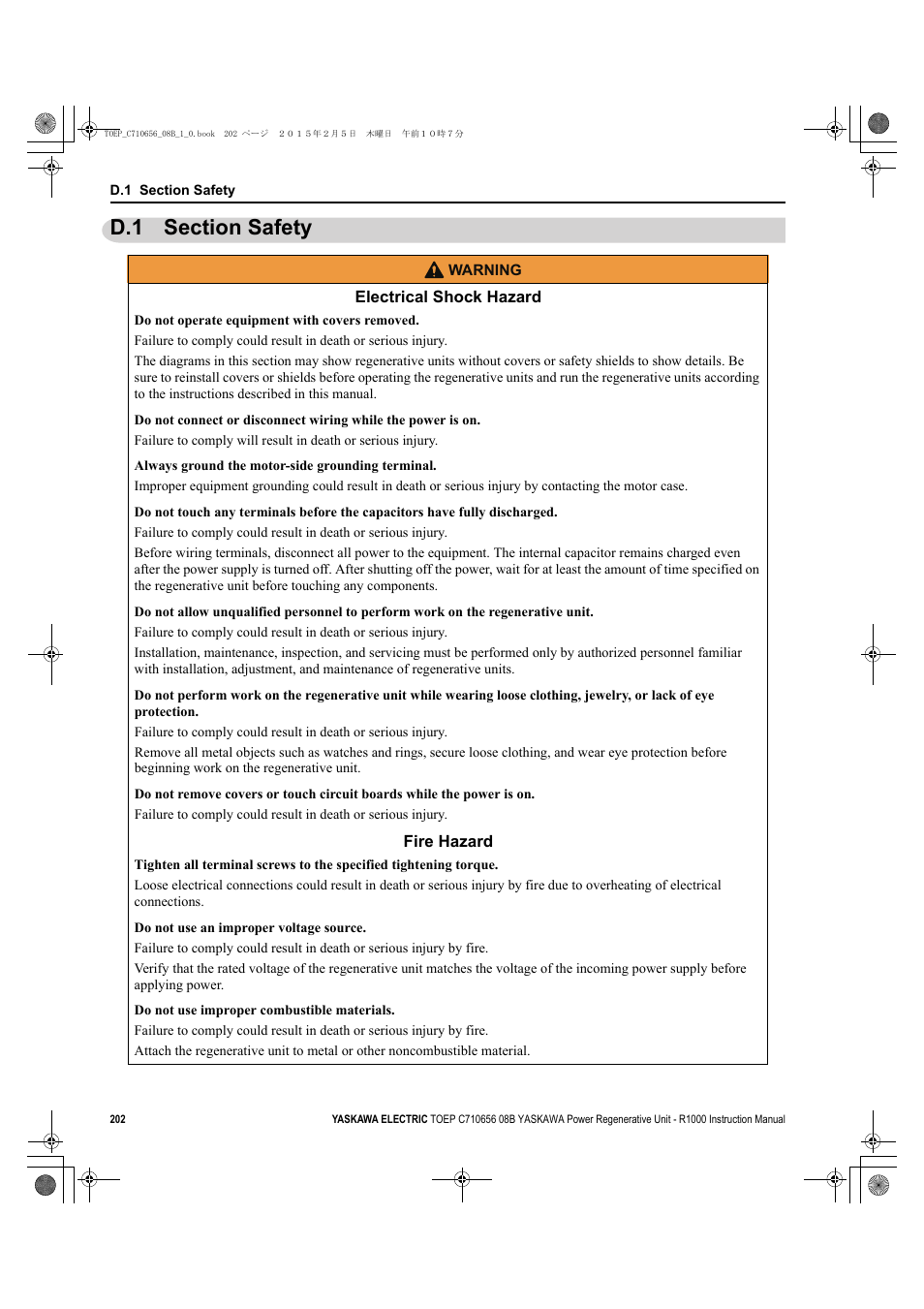 D.1 section safety | Yaskawa R1000 Series Power Regenerative Unit User Manual | Page 202 / 221