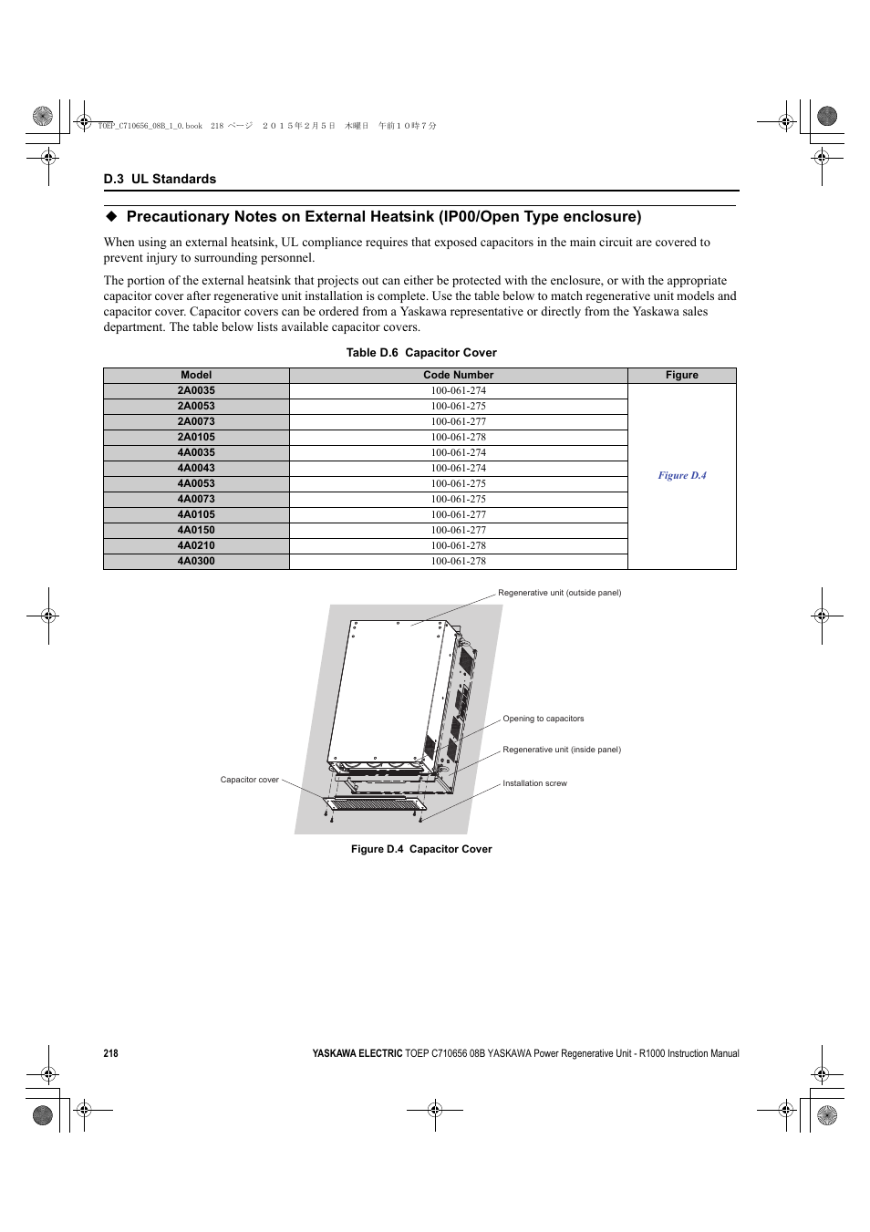 S as specified on the, Table d.6 | Yaskawa R1000 Series Power Regenerative Unit User Manual | Page 218 / 221