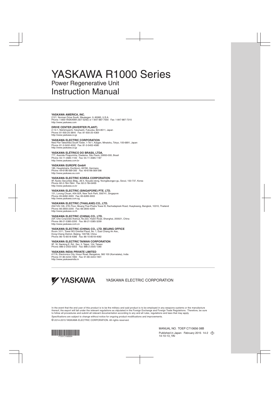 Back cover, Yaskawa r1000 series, Instruction manual | Power regenerative unit, 英文 no.5-5 (レター) yai向けインバータ製品用 新ci | Yaskawa R1000 Series Power Regenerative Unit User Manual | Page 221 / 221