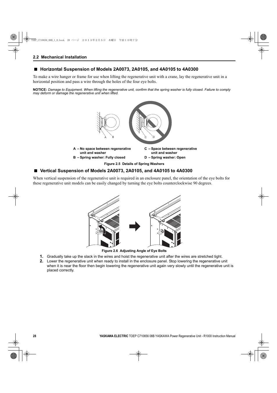 Figure 2.5 | Yaskawa R1000 Series Power Regenerative Unit User Manual | Page 28 / 221