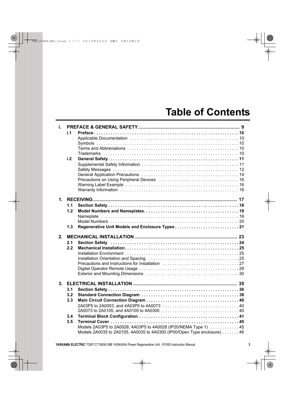 Yaskawa R1000 Series Power Regenerative Unit User Manual | Page 3 / 221