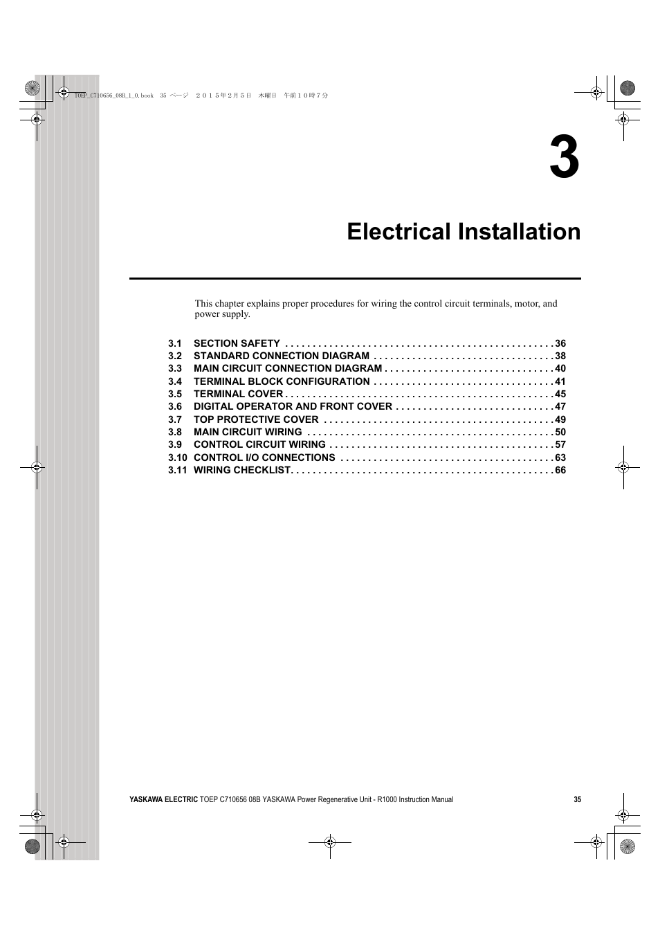 3 electrical installation, Electrical installation | Yaskawa R1000 Series Power Regenerative Unit User Manual | Page 35 / 221