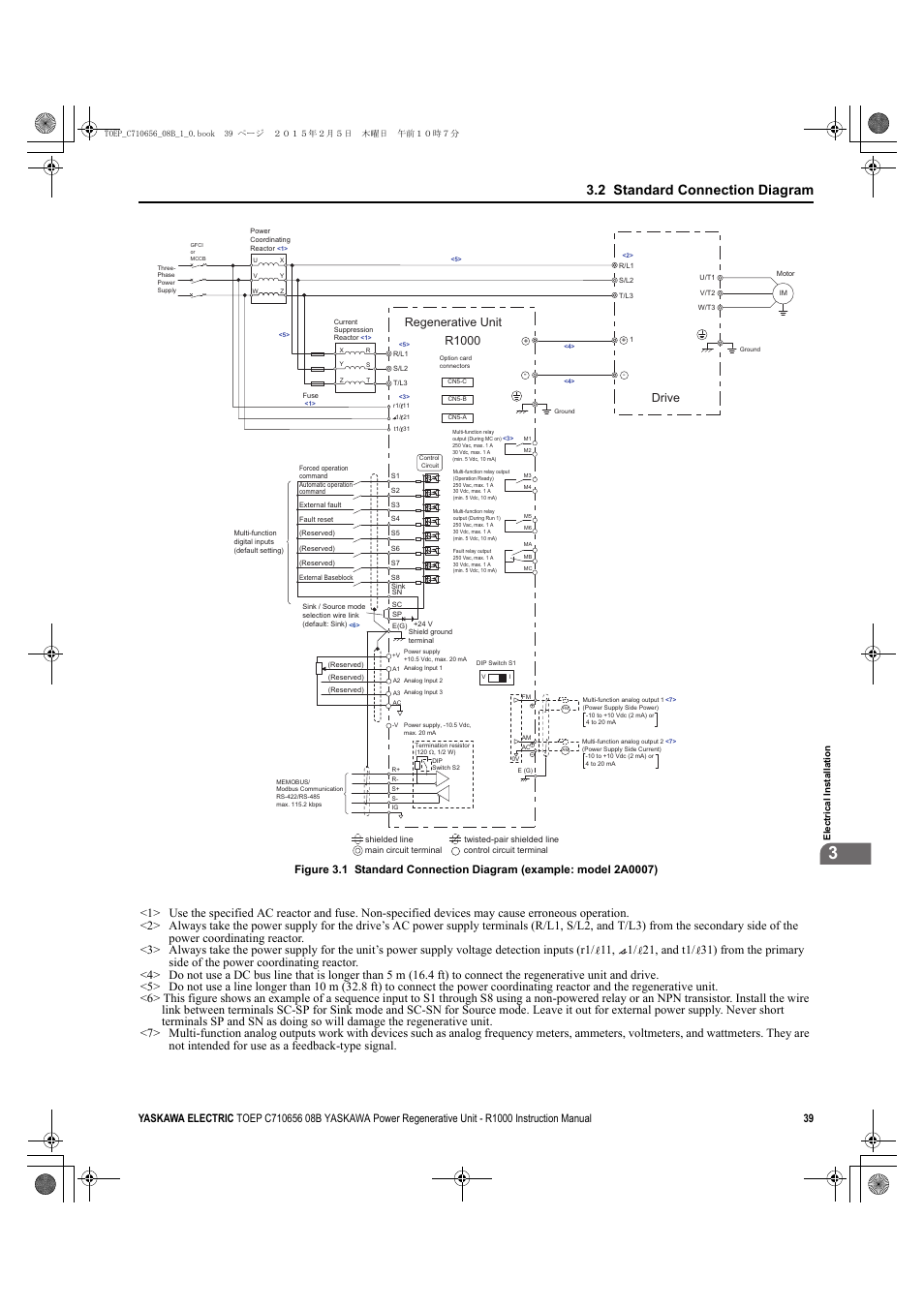 Figure 3.1, 2 standard connection diagram, Drive regenerative unit | R1000 | Yaskawa R1000 Series Power Regenerative Unit User Manual | Page 39 / 221