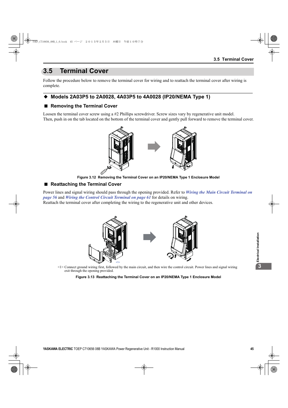 5 terminal cover, Terminal cover | Yaskawa R1000 Series Power Regenerative Unit User Manual | Page 45 / 221