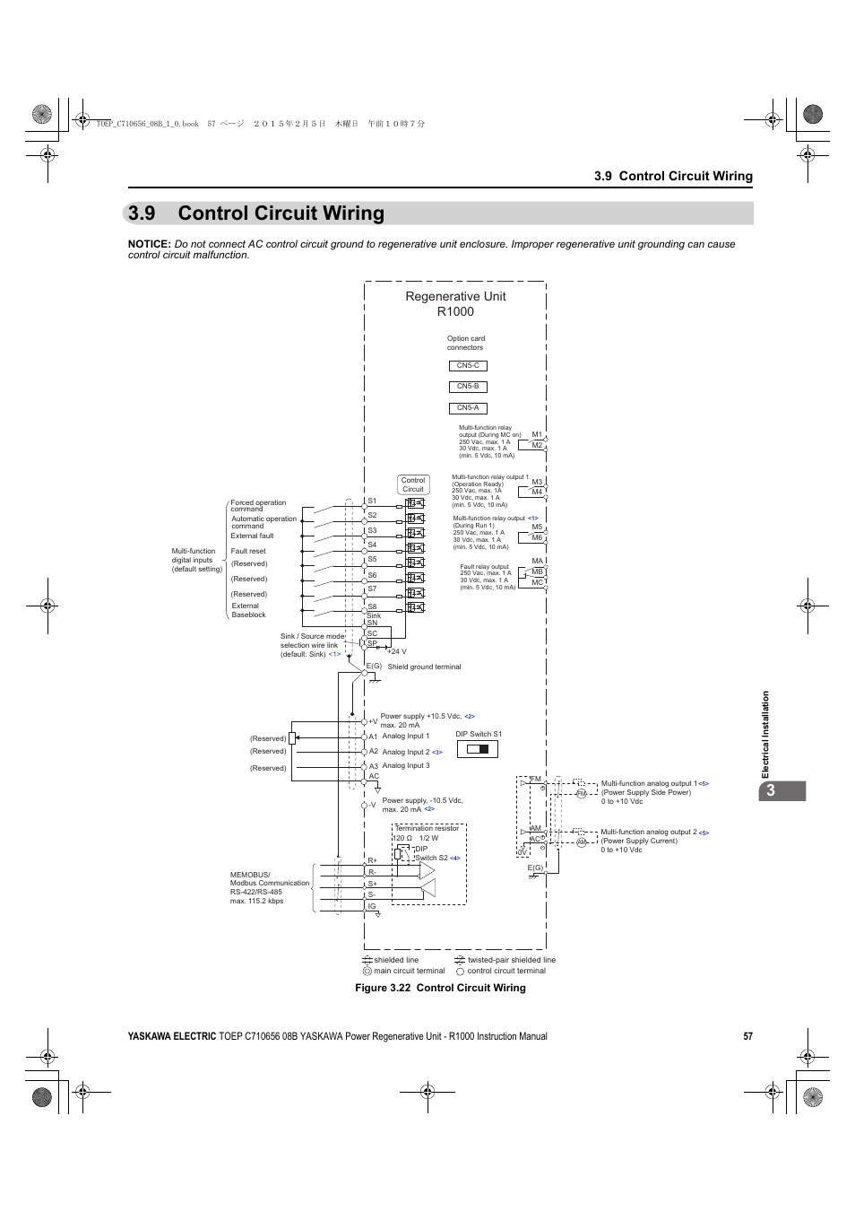 9 control circuit wiring, Control circuit wiring, Regenerative unit r1000 | Yaskawa R1000 Series Power Regenerative Unit User Manual | Page 57 / 221