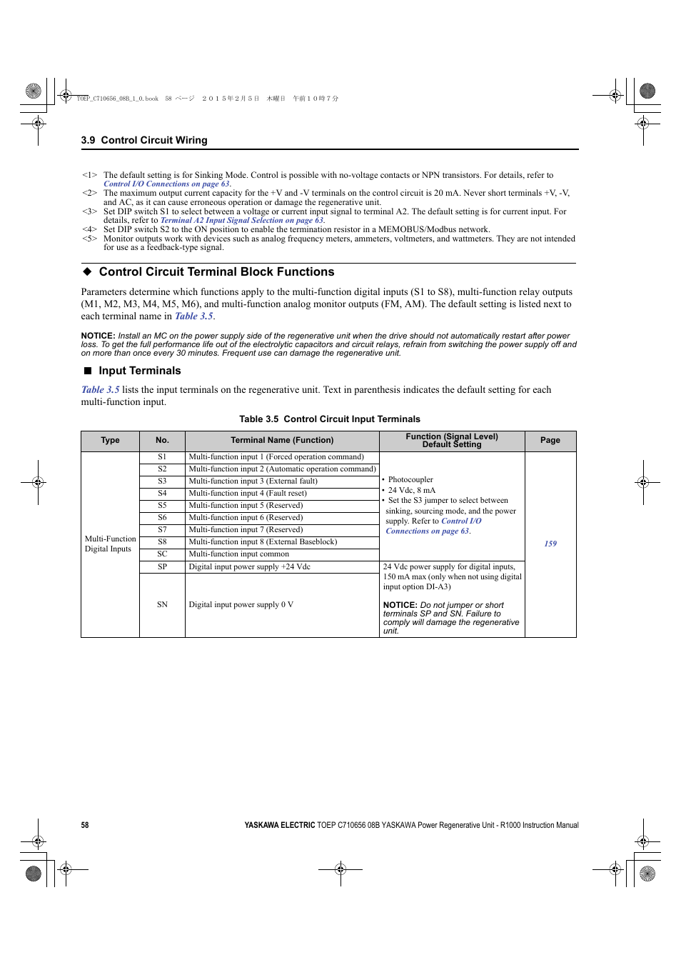 Control circuit terminal block functions | Yaskawa R1000 Series Power Regenerative Unit User Manual | Page 58 / 221