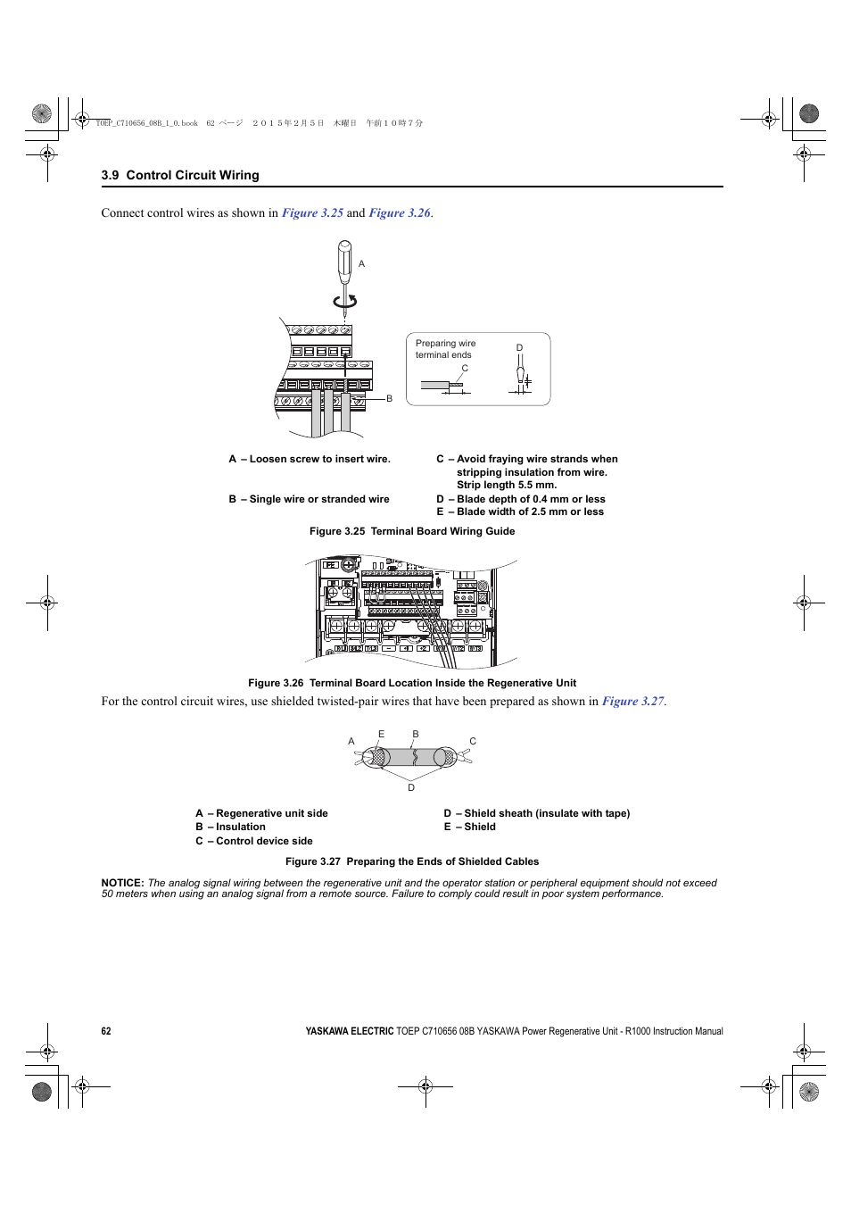 Figure 3.25, Figure 3.27 | Yaskawa R1000 Series Power Regenerative Unit User Manual | Page 62 / 221