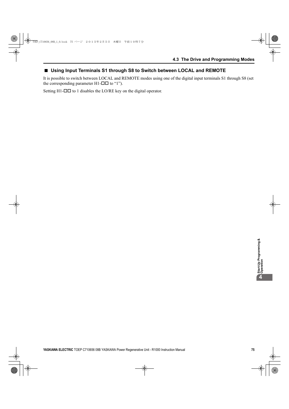 Yaskawa R1000 Series Power Regenerative Unit User Manual | Page 75 / 221