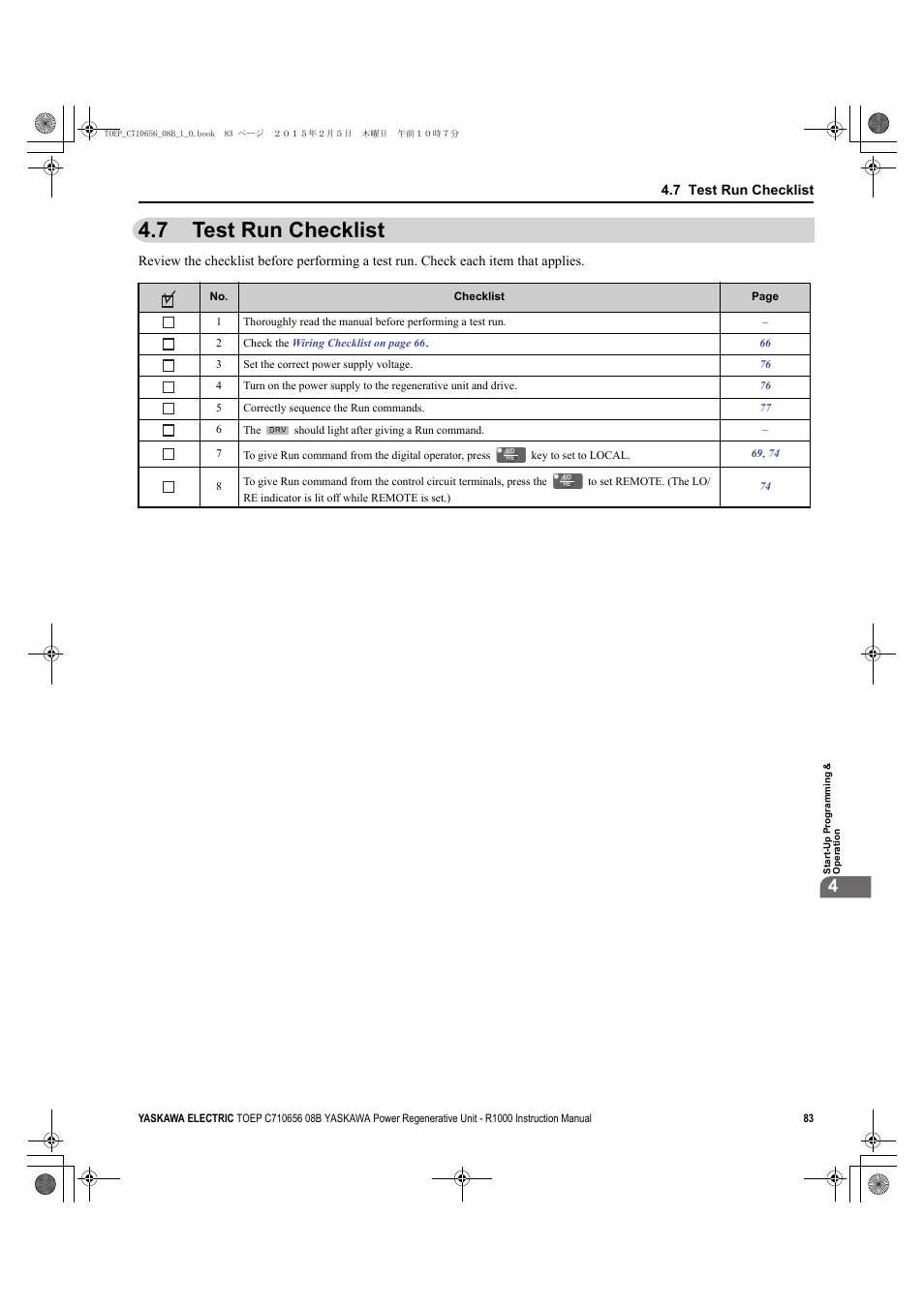 7 test run checklist, Test run checklist | Yaskawa R1000 Series Power Regenerative Unit User Manual | Page 83 / 221