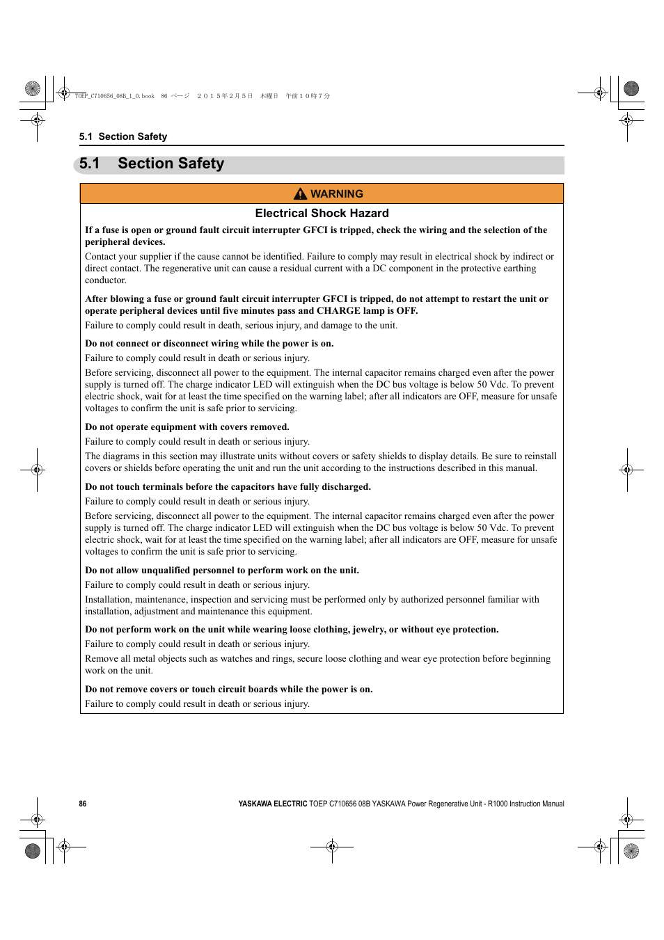 1 section safety, Section safety | Yaskawa R1000 Series Power Regenerative Unit User Manual | Page 86 / 221