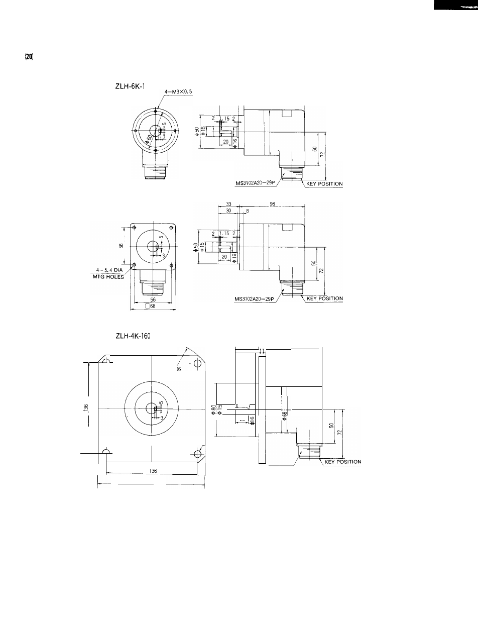 Yaskawa i80M Connecting Manual User Manual | Page 295 / 332