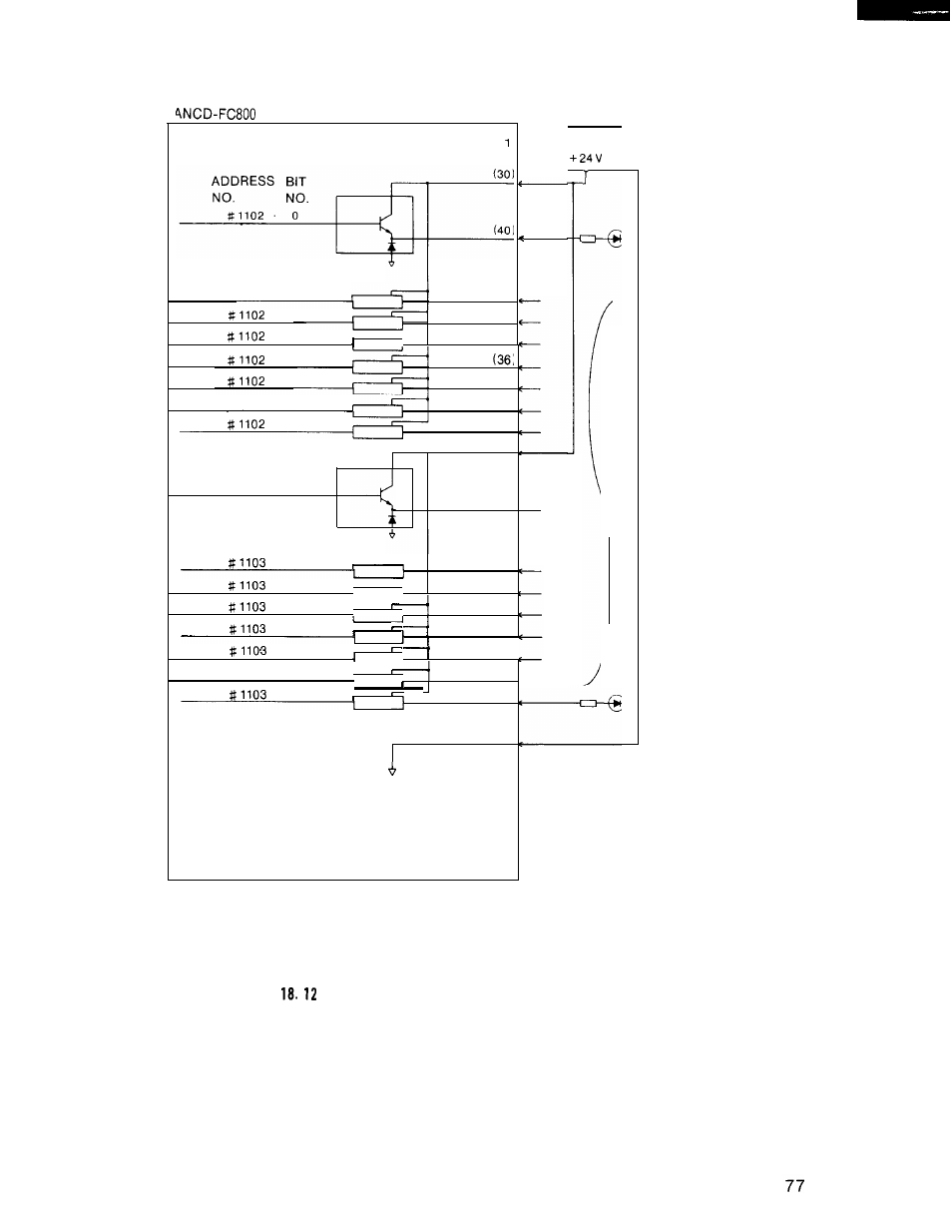 Yaskawa i80M Connecting Manual User Manual | Page 77 / 332