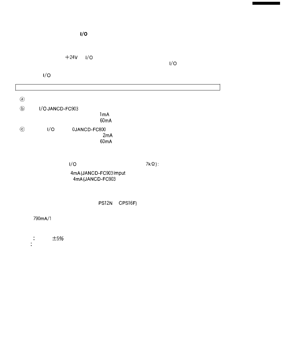 Yaskawa i80M Connecting Manual User Manual | Page 93 / 332