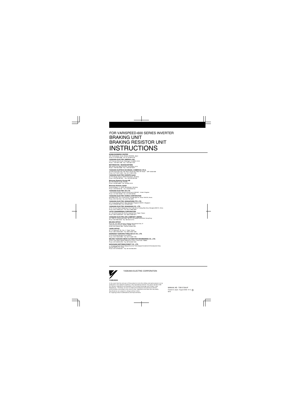 Instructions, Braking unit braking resistor unit, For varispeed-600 series inverter | 英文 no.4-4(a4) メカトロ製品用 toe | Yaskawa VARISPEED-600 SERIES INVERTER User Manual | Page 54 / 54