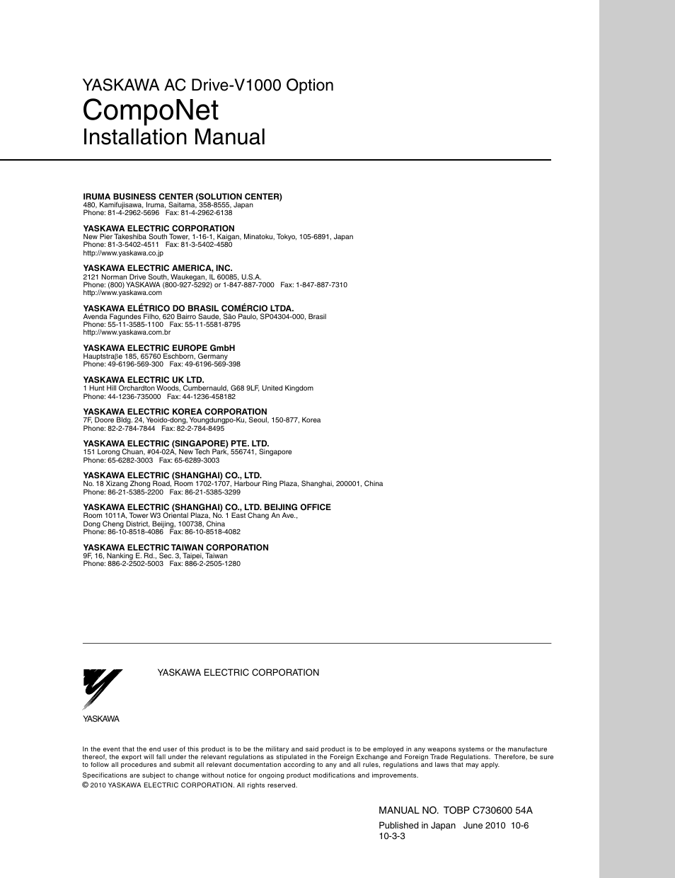 Back coveｒ, Componet, Installation manual | Yaskawa ac drive-v1000 option | Yaskawa AC Drive V1000-Series Option SI-M3/V CompoNet User Manual | Page 38 / 38