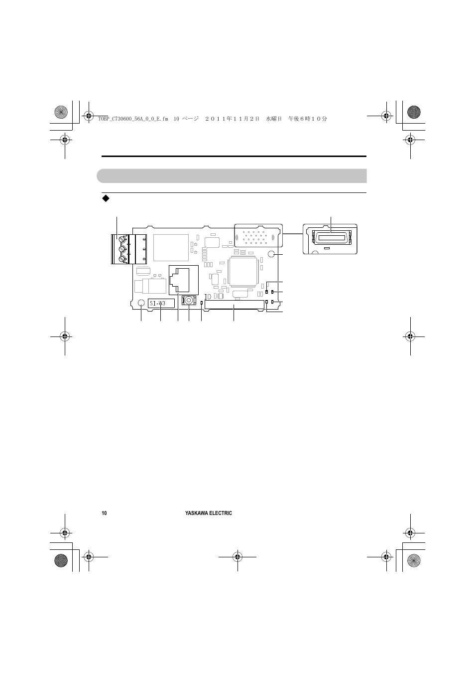 4 option components, Lonworks option, 4option components | Yaskawa SI-W3 User Manual | Page 10 / 80