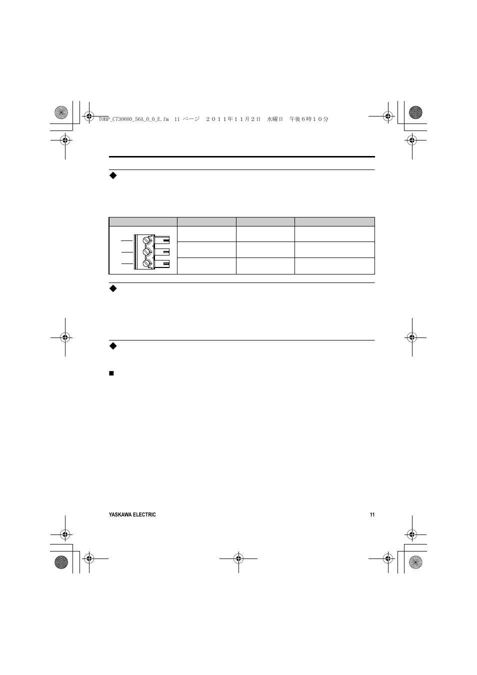 Terminal block cn1, Connector cn3 for digital operator, Service switch | Yaskawa SI-W3 User Manual | Page 11 / 80