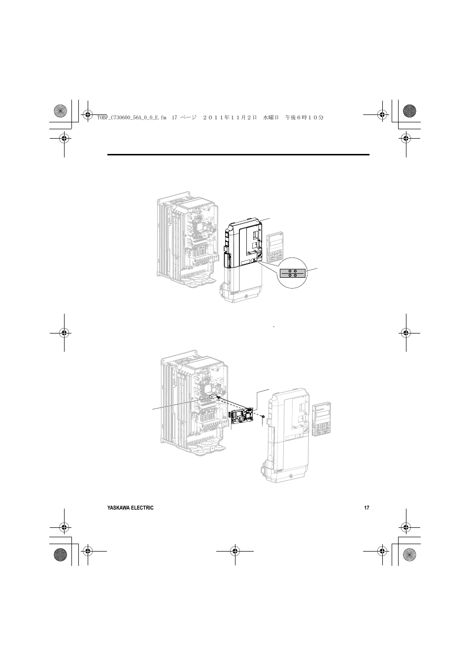 5 installation procedure | Yaskawa SI-W3 User Manual | Page 17 / 80
