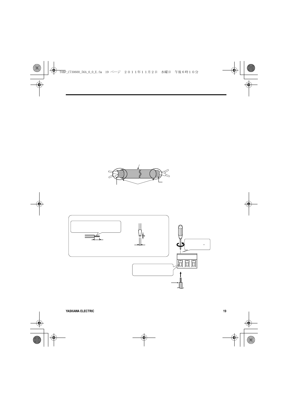 5 installation procedure | Yaskawa SI-W3 User Manual | Page 19 / 80