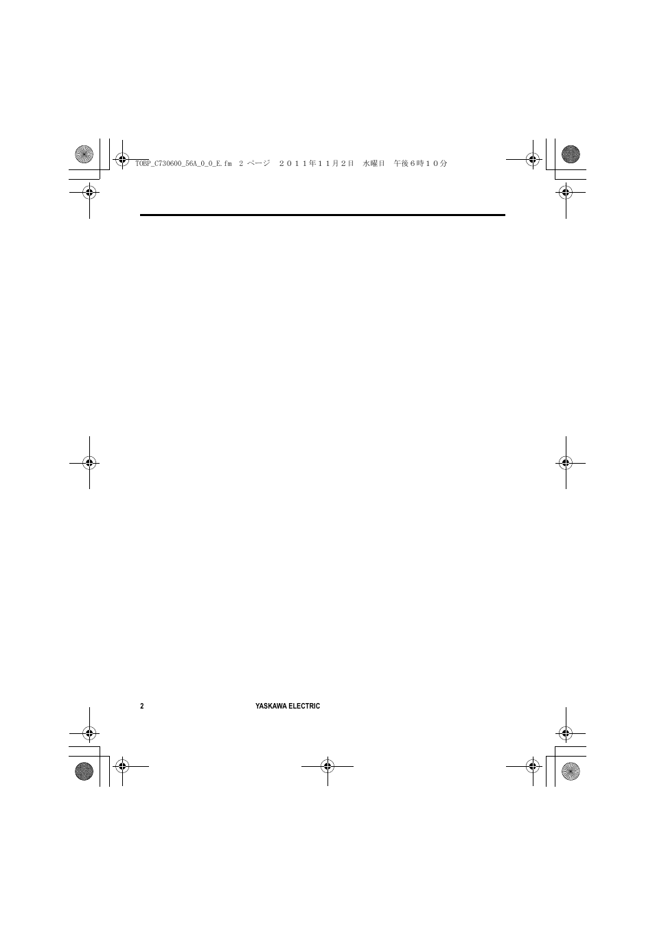 Yaskawa SI-W3 User Manual | Page 2 / 80