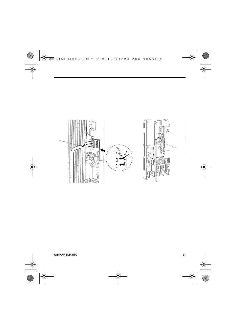 Yaskawa SI-W3 User Manual | Page 21 / 80