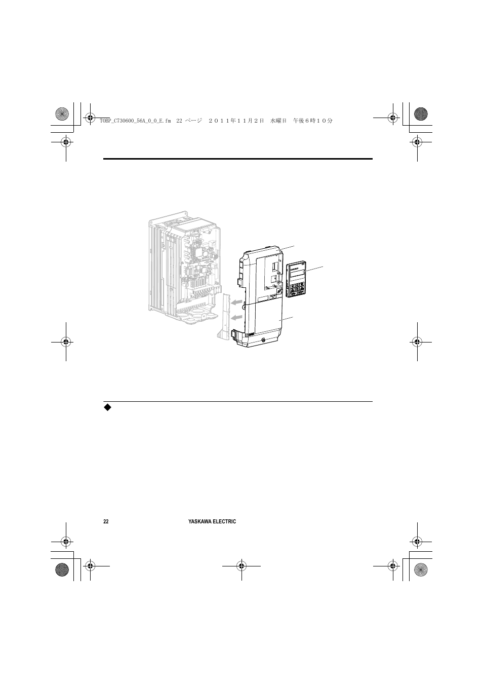 Wiring specifications | Yaskawa SI-W3 User Manual | Page 22 / 80
