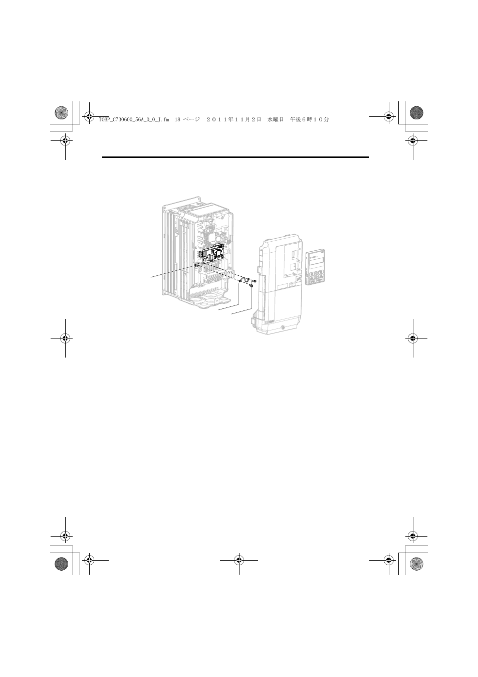 5 取付けと配線 | Yaskawa SI-W3 User Manual | Page 58 / 80