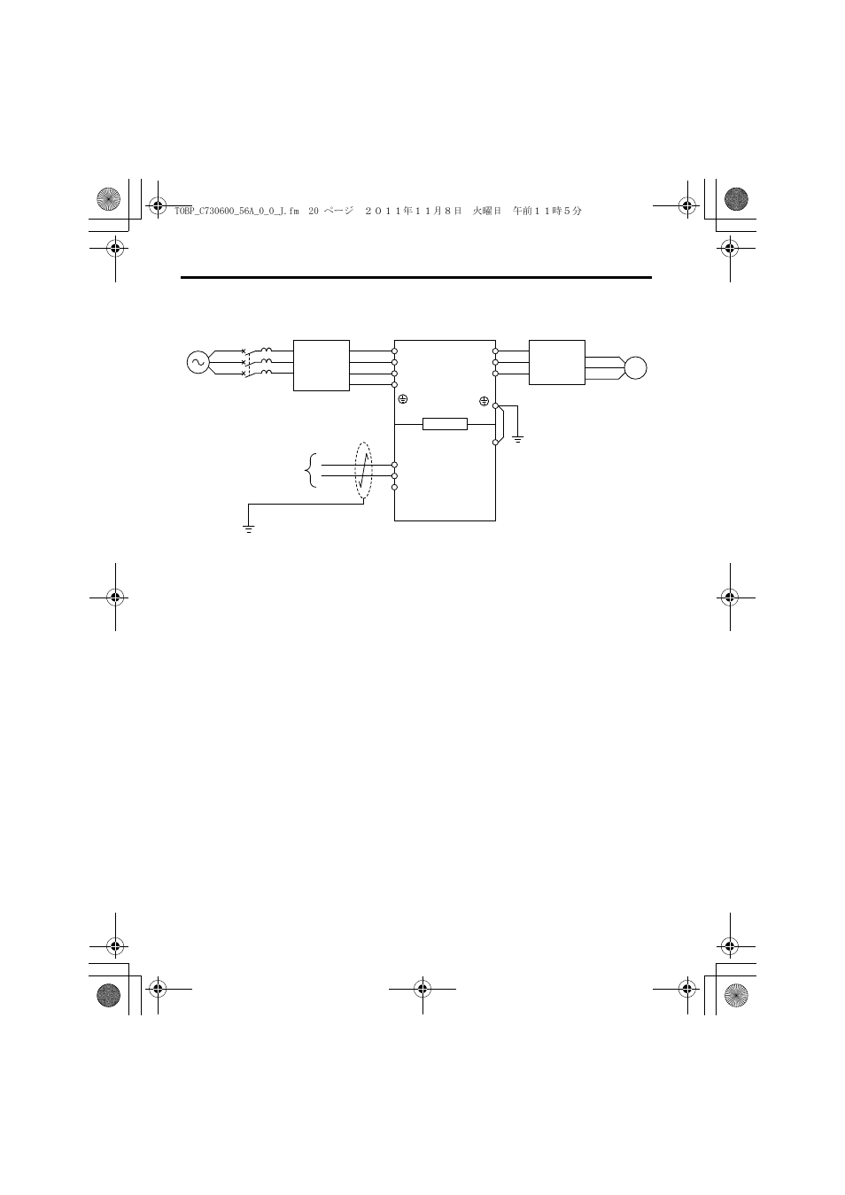5 取付けと配線 | Yaskawa SI-W3 User Manual | Page 60 / 80