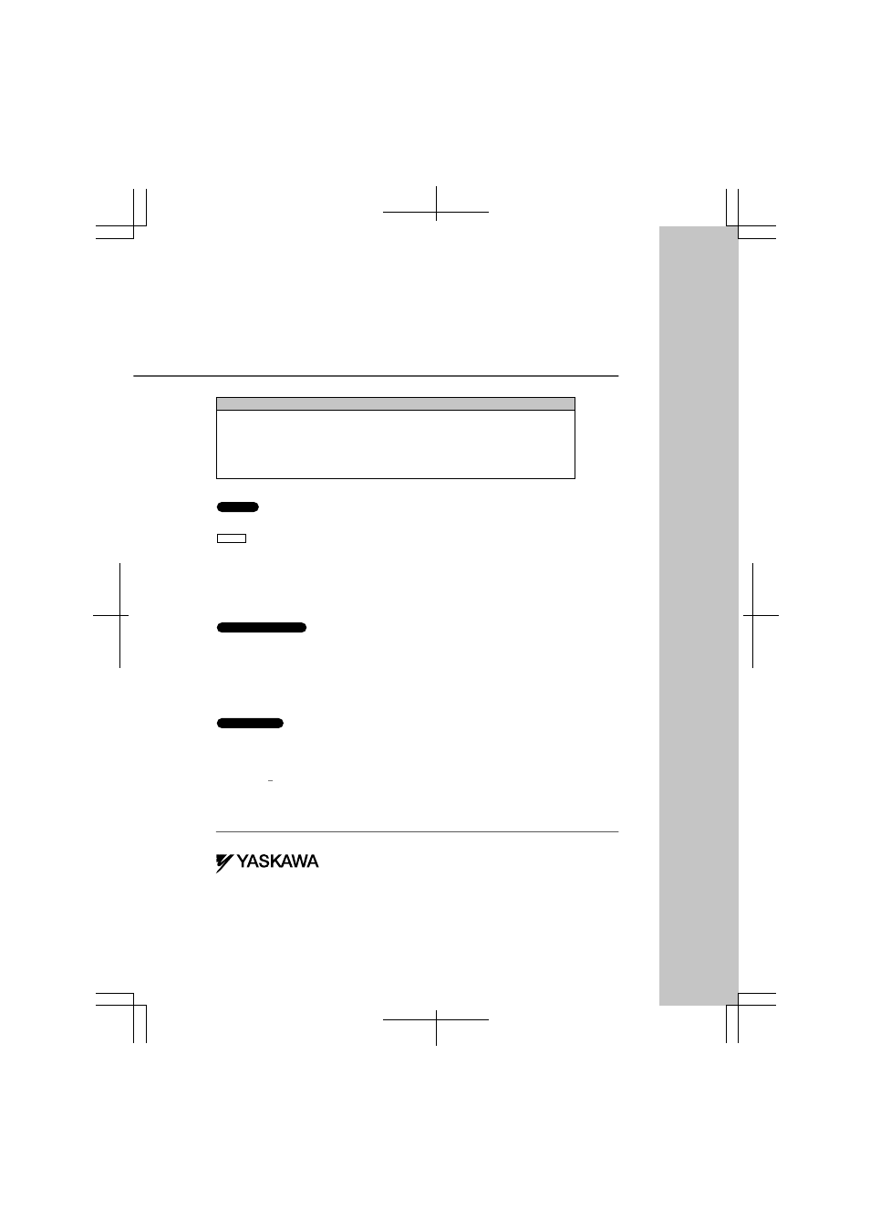 Lonworks, 取扱説明書, 安川インバータ | シリーズ オプション | Yaskawa SI-W3 User Manual | Page 80 / 80