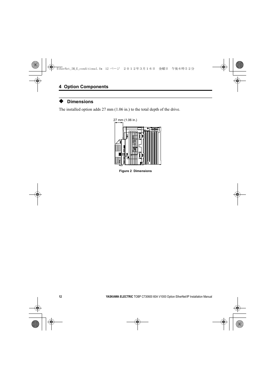 Dimensions, V1000 | Yaskawa SI-EN3/V EtherNet/IP for V1000 Drive User Manual | Page 12 / 104