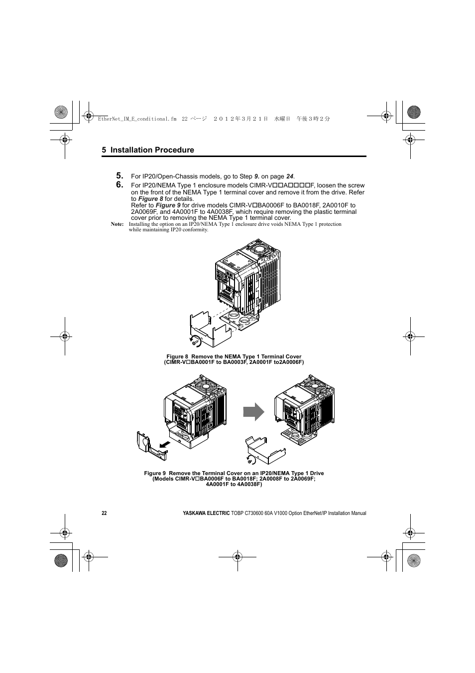 V1000 | Yaskawa SI-EN3/V EtherNet/IP for V1000 Drive User Manual | Page 22 / 104
