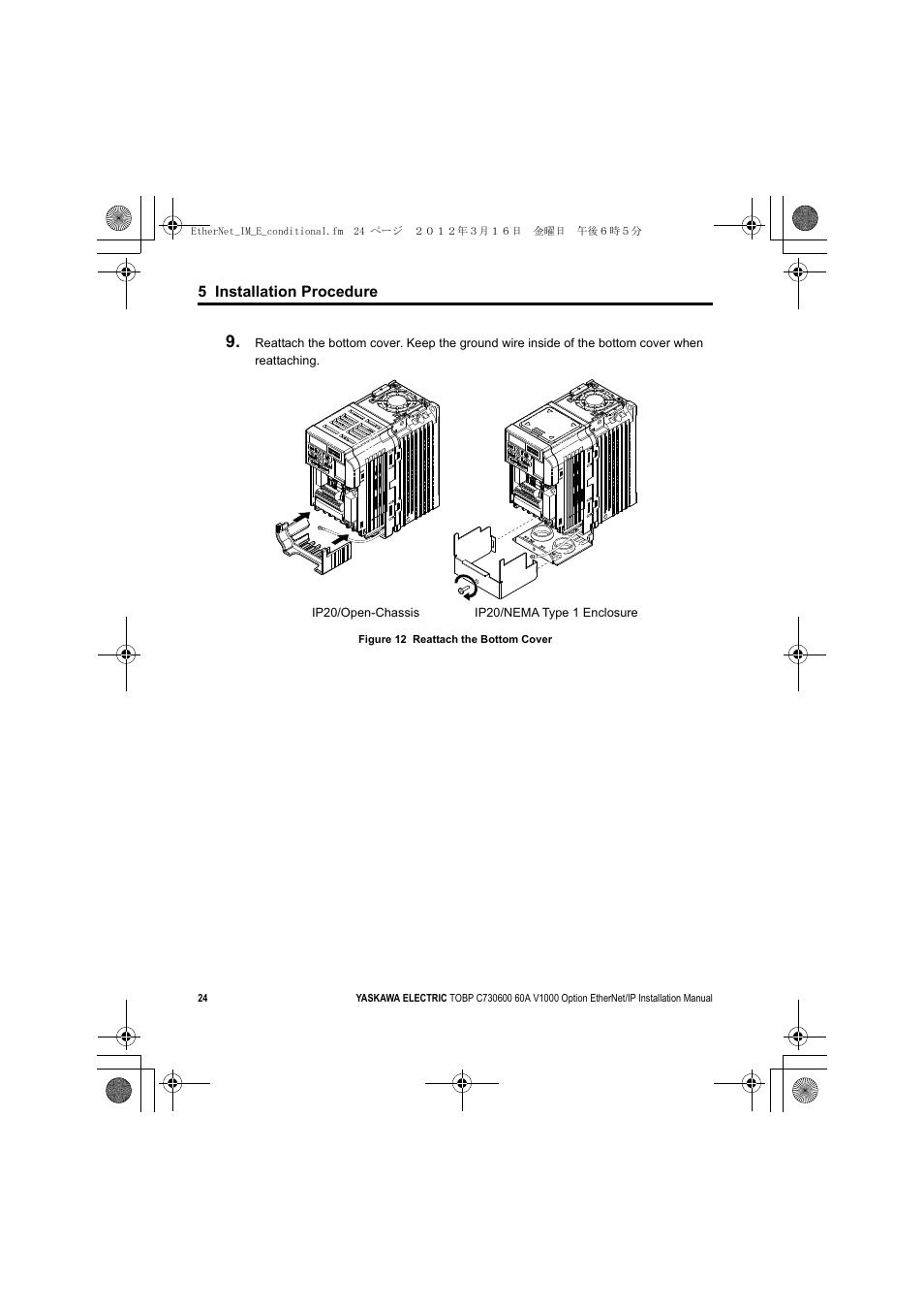 On p, V1000 | Yaskawa SI-EN3/V EtherNet/IP for V1000 Drive User Manual | Page 24 / 104