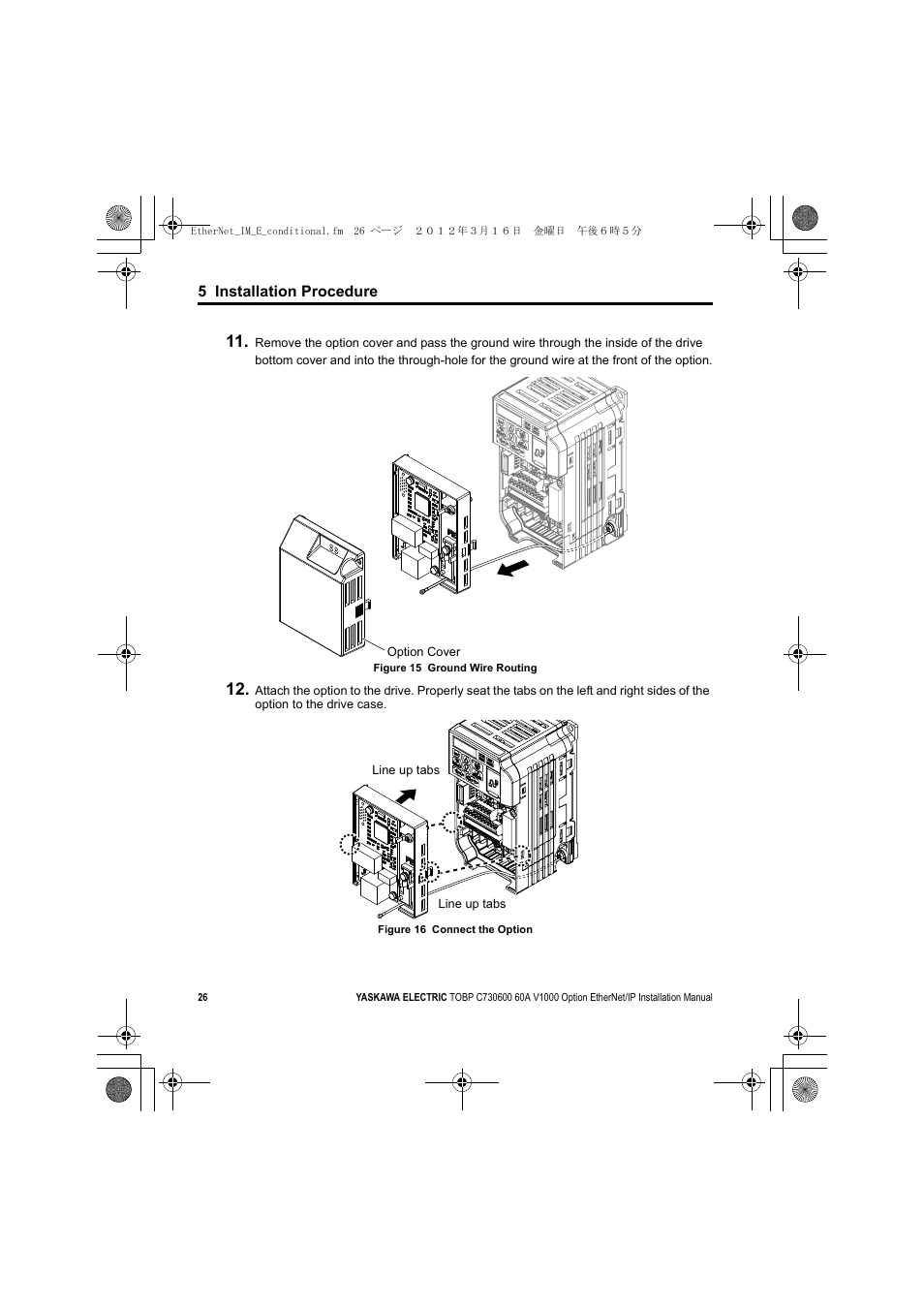 V1000 | Yaskawa SI-EN3/V EtherNet/IP for V1000 Drive User Manual | Page 26 / 104