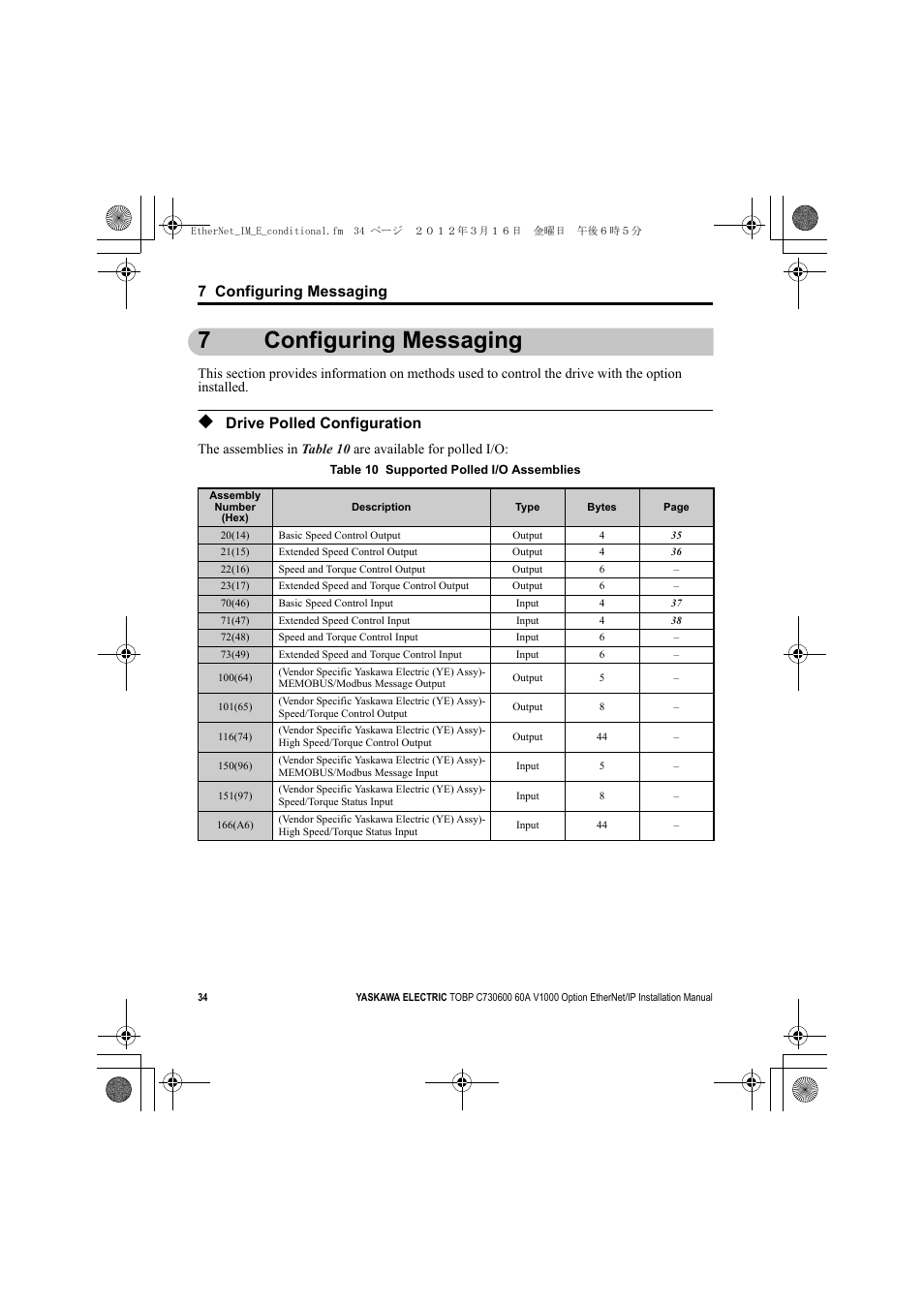 7 configuring messaging, Drive polled configuration, 7configuring messaging | Yaskawa SI-EN3/V EtherNet/IP for V1000 Drive User Manual | Page 34 / 104