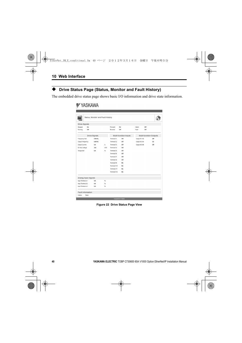 Yaskawa SI-EN3/V EtherNet/IP for V1000 Drive User Manual | Page 40 / 104