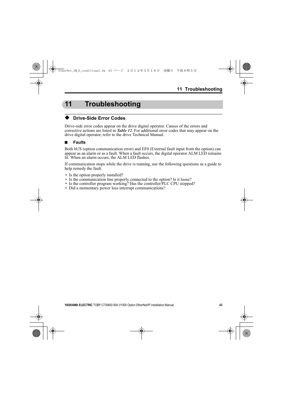 11 troubleshooting, Drive-side error codes | Yaskawa SI-EN3/V EtherNet/IP for V1000 Drive User Manual | Page 43 / 104