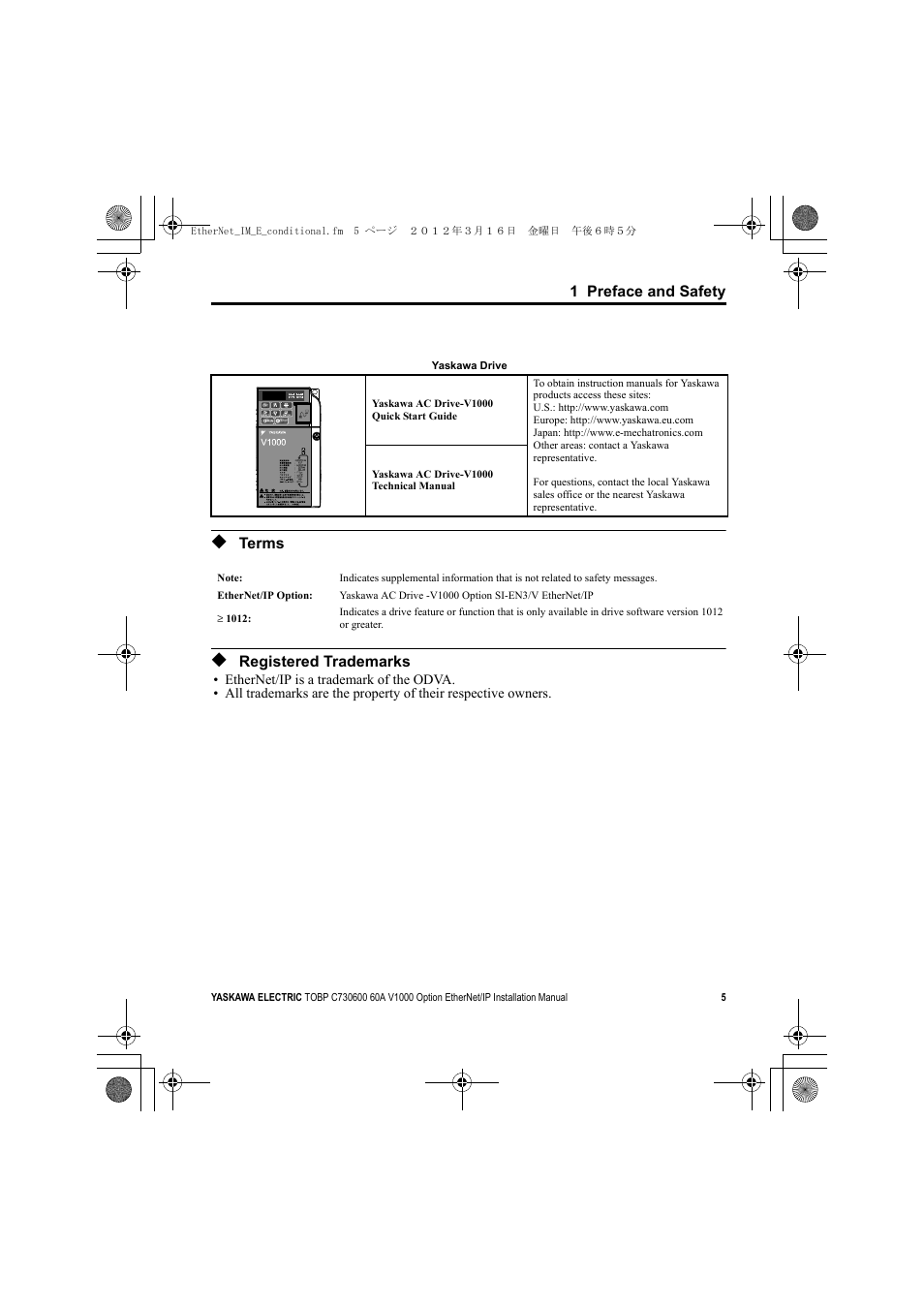Terms, Registered trademarks | Yaskawa SI-EN3/V EtherNet/IP for V1000 Drive User Manual | Page 5 / 104