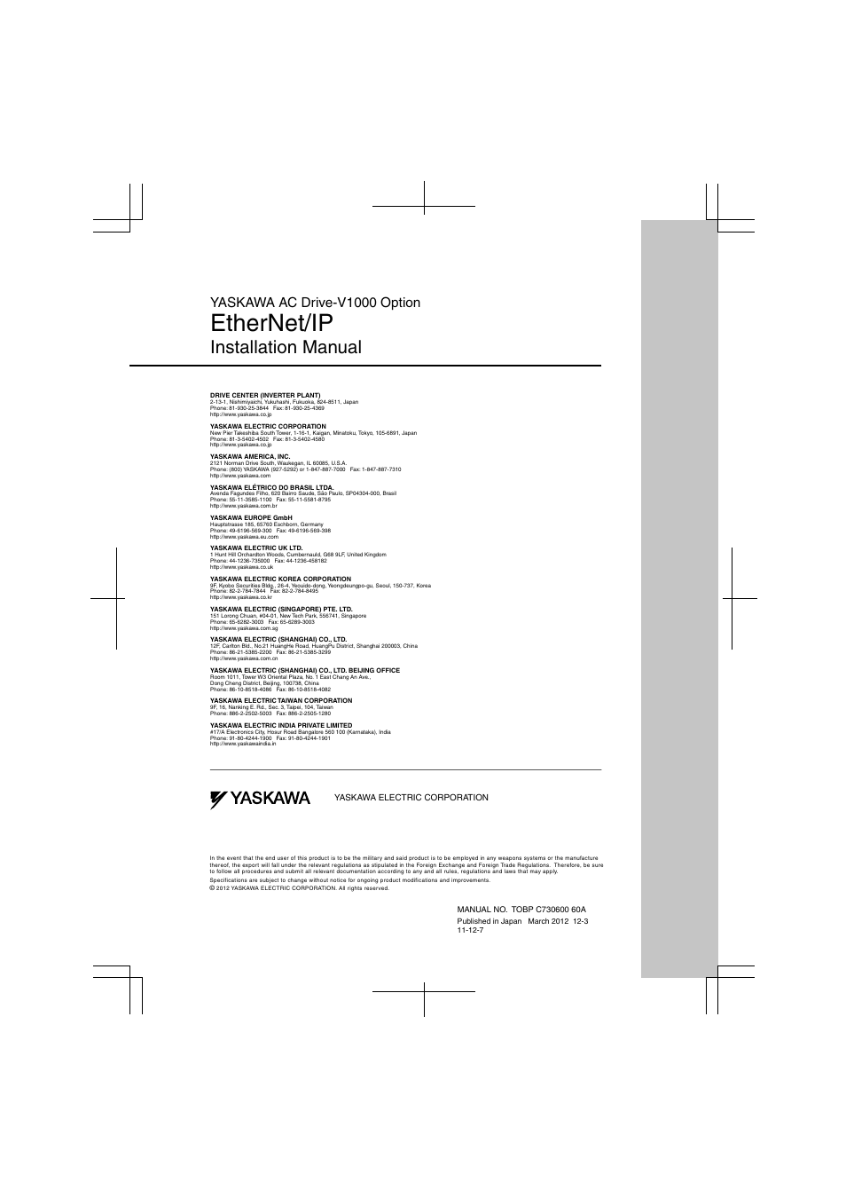 Ethernet/ip, Installation manual, Yaskawa ac drive-v1000 option | Yaskawa SI-EN3/V EtherNet/IP for V1000 Drive User Manual | Page 51 / 104