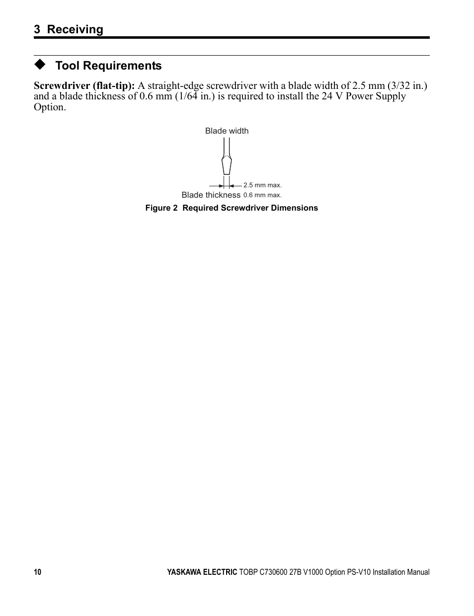 Tool requirements, 3 receiving | Yaskawa V1000 Option 24 V Power Supply User Manual | Page 10 / 38