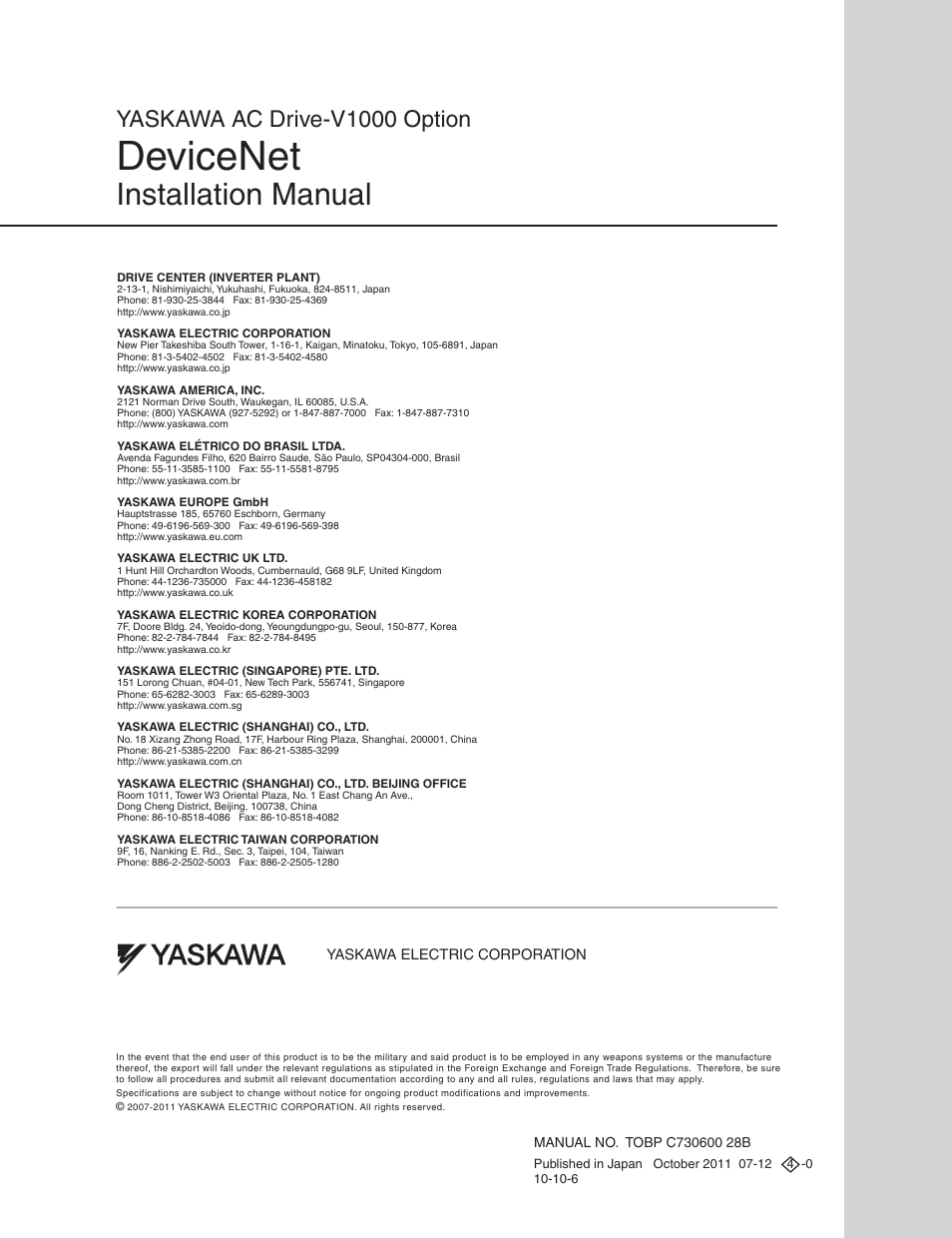 Back cover, Devicenet, Installation manual | Yaskawa ac drive-v1000 option | Yaskawa V1000 Option DeviceNet User Manual | Page 37 / 37