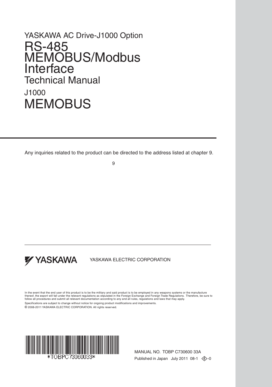 Back cover, 通信 オプションユニット, Technical manual | 取扱説明書 | Yaskawa RS-485 MEMOBUS User Manual | Page 30 / 30