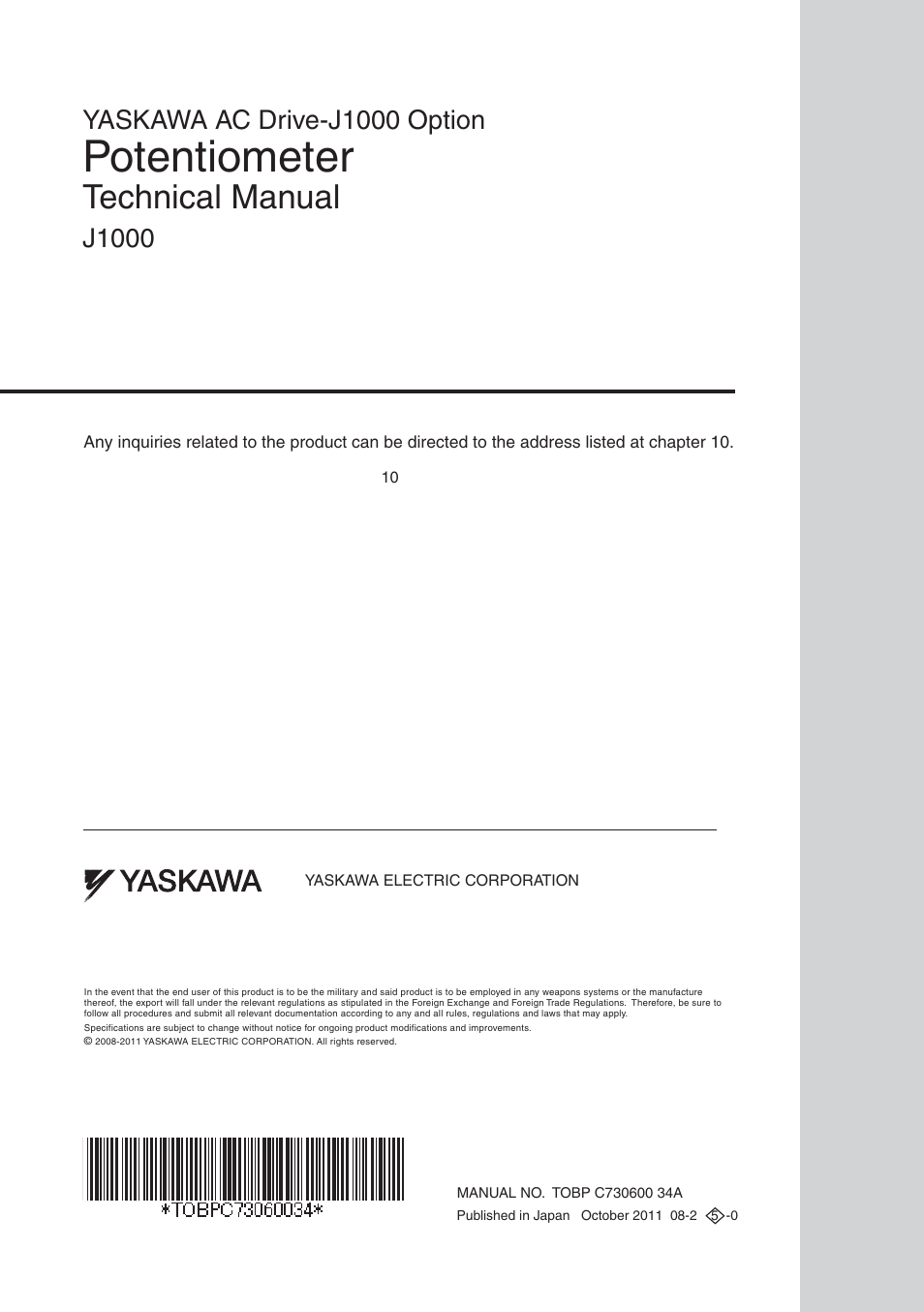Back cover, Potentiometer, 周波数設定ボリューム ユニット | Technical manual, 取扱説明書, Yaskawa ac drive-j1000 option, J1000 | Yaskawa J1000 Option Potentiometer User Manual | Page 20 / 20