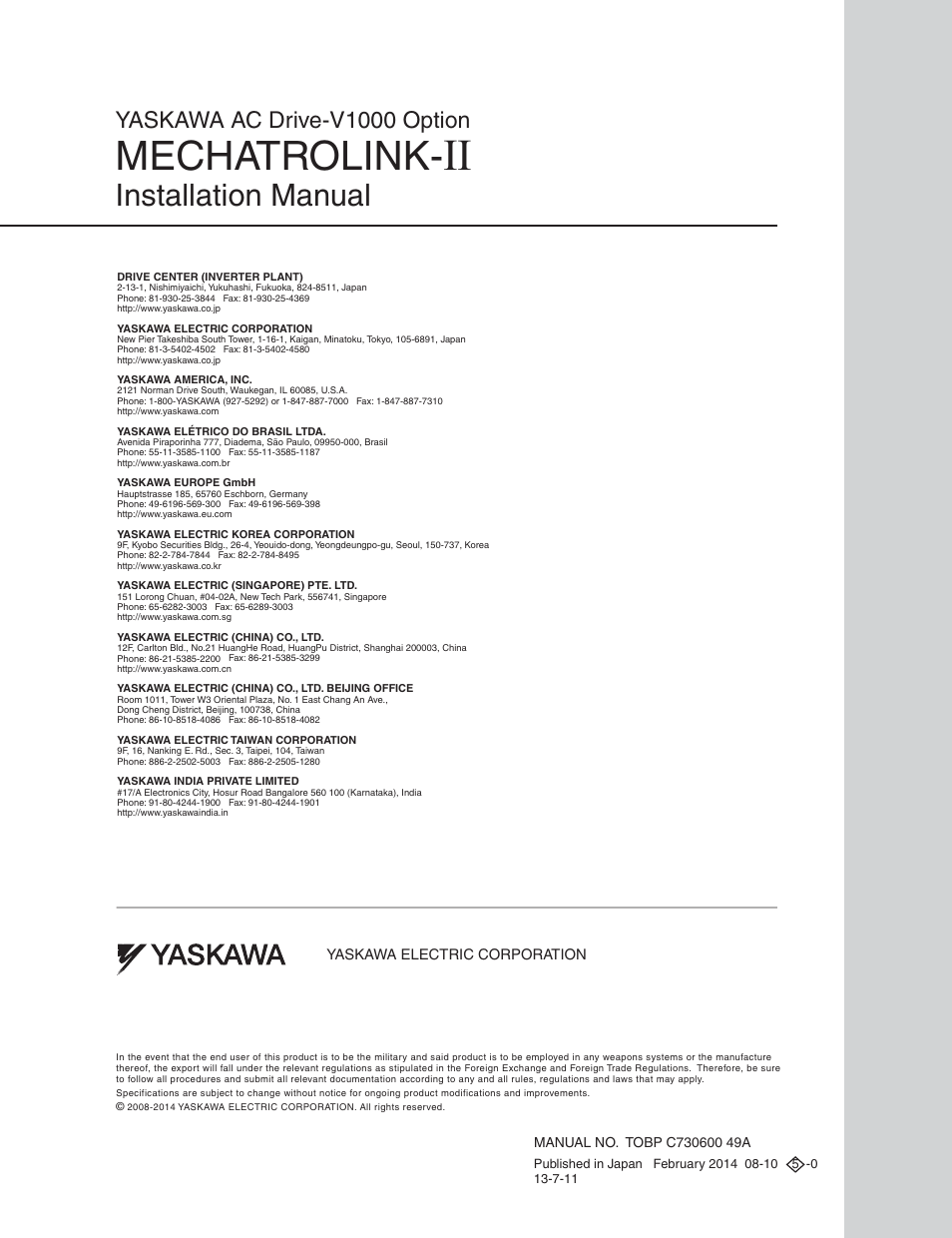 Back cover, Mechatrolink, Installation manual | Yaskawa ac drive-v1000 option | Yaskawa V1000 Option Mechatrolink-II SI-T3/V User Manual | Page 30 / 30