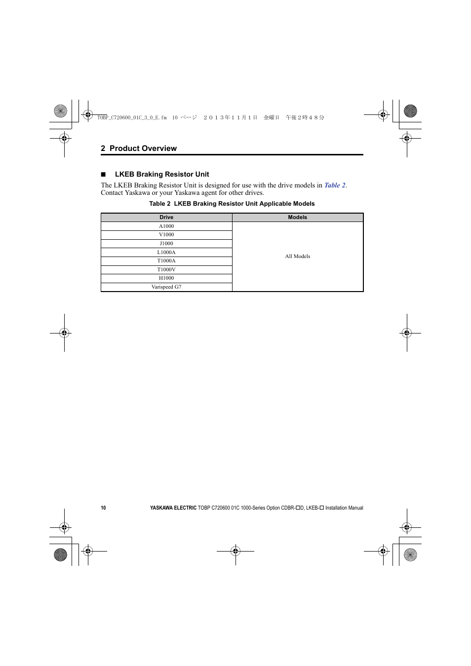 Yaskawa AC Drive-Option BRAKING UNIT-CDBR Spec.D User Manual | Page 10 / 72