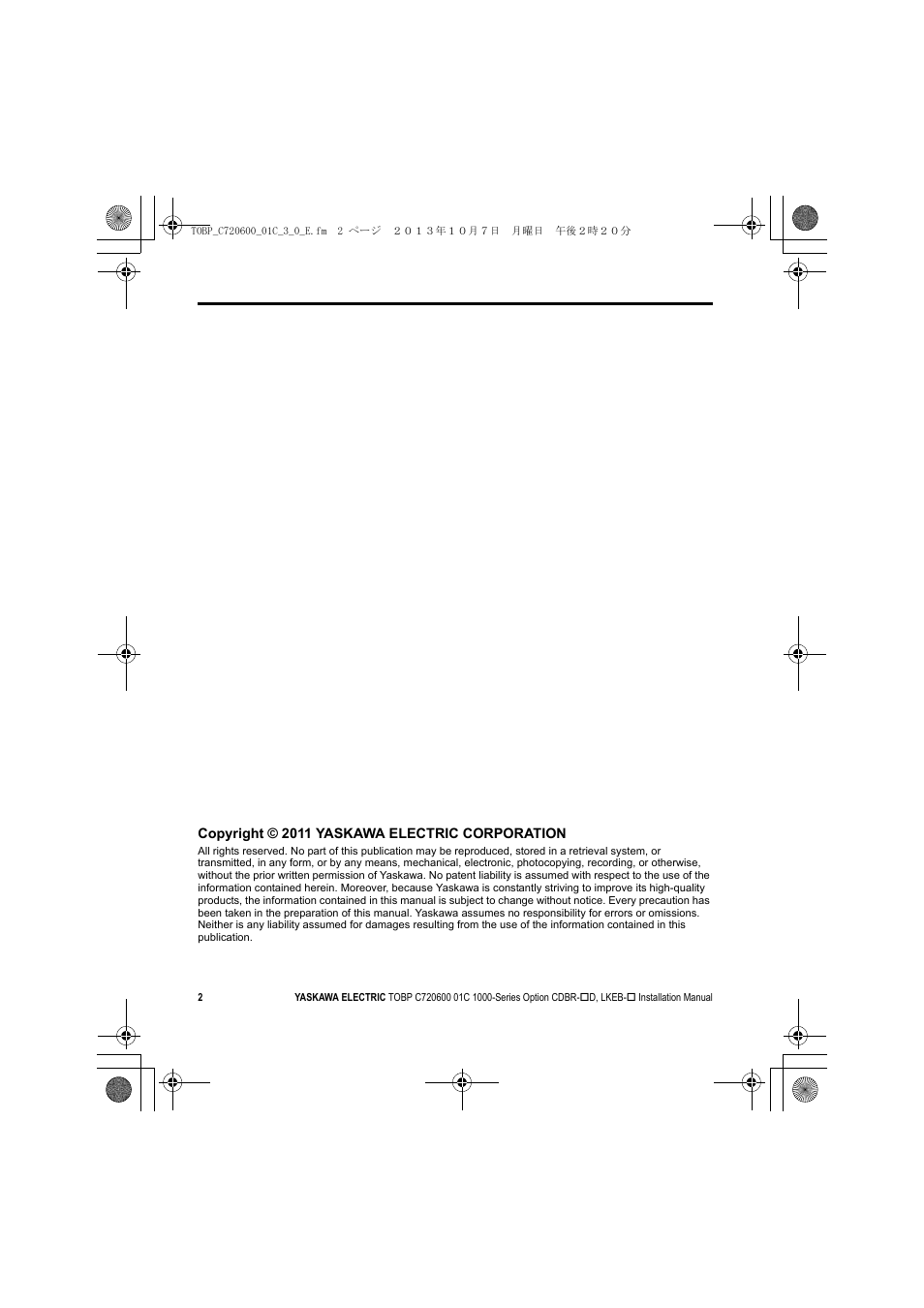 Yaskawa AC Drive-Option BRAKING UNIT-CDBR Spec.D User Manual | Page 2 / 72