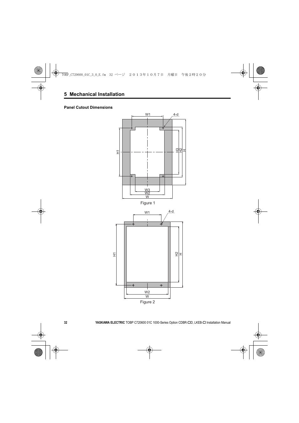 5 mechanical installation | Yaskawa AC Drive-Option BRAKING UNIT-CDBR Spec.D User Manual | Page 32 / 72
